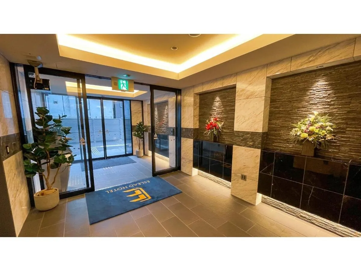 Eslead Hotel Namba Daikokucho - Vacation Stay 86019V Ósaka